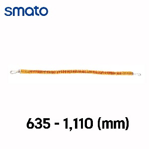 스마토 안전스프링 자바라타입 635-1110mm SSL-30W
