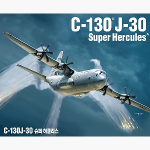 (ACA12631) 아카데미 1/144 C-130 J-30 슈퍼 허큘리스