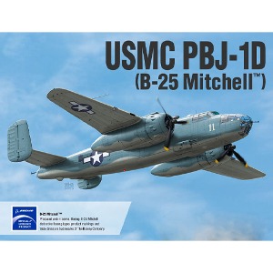 (ACA12334) 아카데미 1/48 미해병대 PBJ-1D B-25 미첼