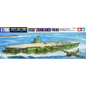 (31214) 타미야 1/700 일본 항공모함 즈이카쿠