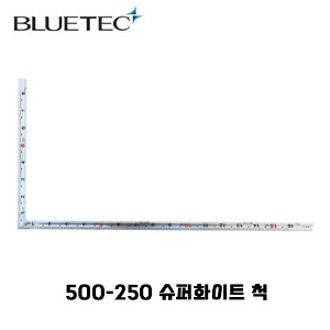 블루텍 직각자 스테인리스 500x250mm 슈퍼화이트 척 BJ500-250SC