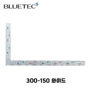 블루텍 직각자 스테인리스 300x150mm 와이드 BJ300-150W
