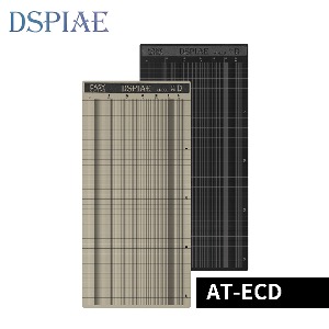 DSPIAE 디스피에 AT-ECD 마스킹 테이프 커팅매트 D