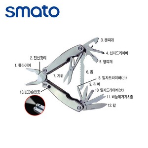 스마토 다용도칼 캠핑 휴대용 13종 기능 LED손전등 SM-8129S