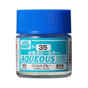 군제 H035 아크릴도료 수성 아퀴오스 코발트 블루 유광 10ml