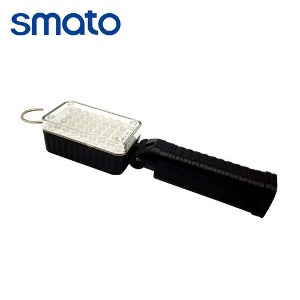 스마토 작업등 LED 고급형 90도 각도조절형 840lm WL-301-2Ca