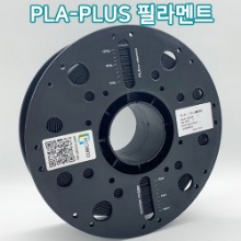 3D프린터 큐비콘 PLA-PLUS 필라멘트