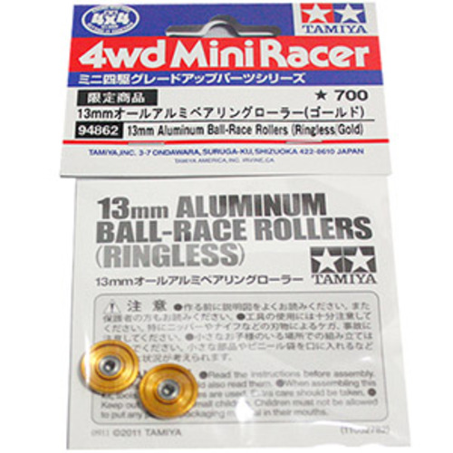 (94862) 타미야 미니카 13mm 알루미늄 볼-레이스 롤러 골드