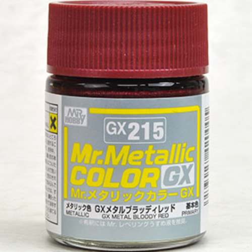 군제 락카 도료 GX215 메탈 블러디 레드 18ml
