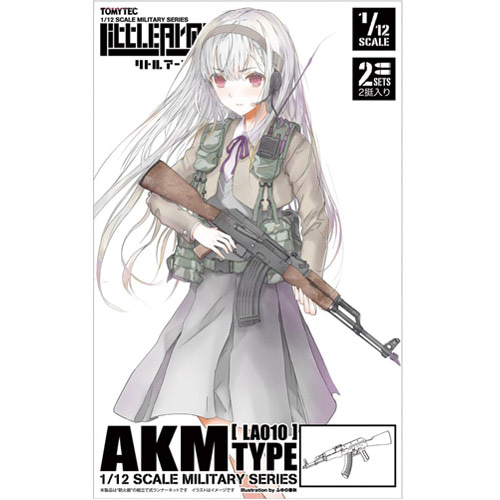 토미텍 리틀아모리 (LA010) AKM Type
