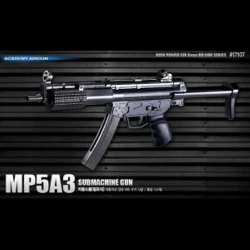 (ACA17107) 아카데미 MP5A3 SUBMACHINE GUN MP5A3 서브머신건