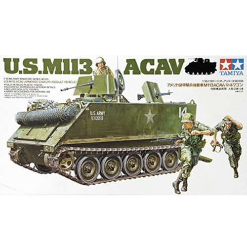 (35135) 타미야 1/35 미군 장갑기병돌격차량 M113 ACAV