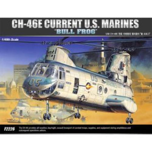 (ACA12283) 아카데미 1/48 CH-46E 현용 미해병대 헬리곱터 불 프로그