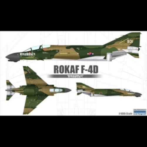 (ACA12300) 아카데미 1/48 ROKAF F-4D 방위성금헌납기