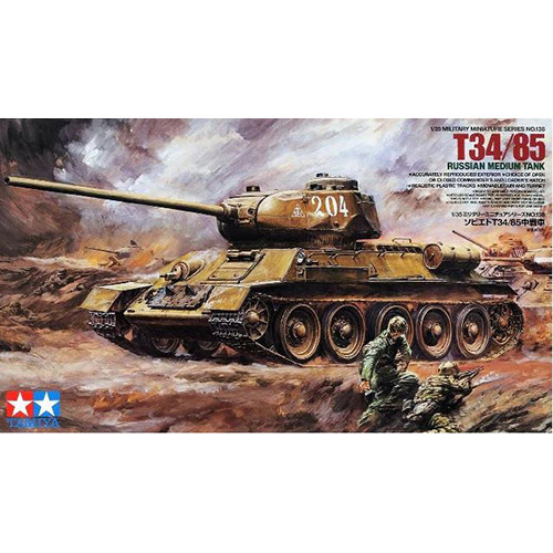 (35138) 타미야 1/35 소련 중형전차 T-34/85
