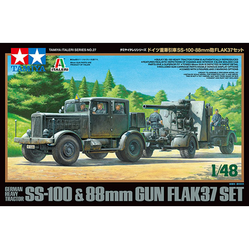 (37027) 타미야 1/48 German Heavy Tractor SS-100 &amp; 88mm Gun Flak37 Set