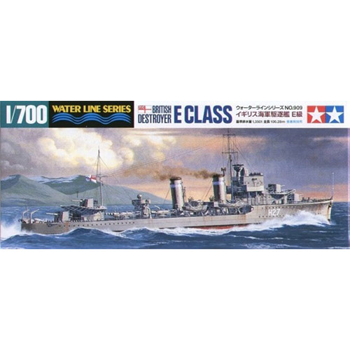 (31909) 타미야  1/700 영국 해군 구축함 E급