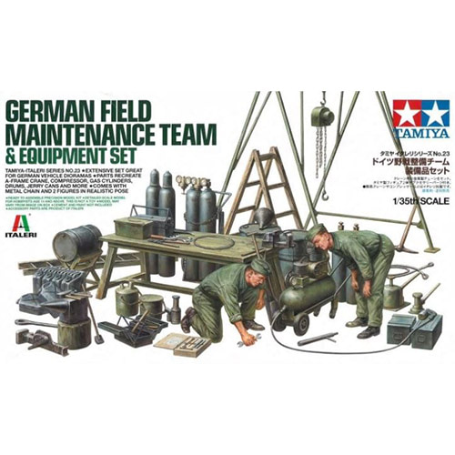 (37023) 타미야 1/35 독일 야전 정비팀 장비 세트