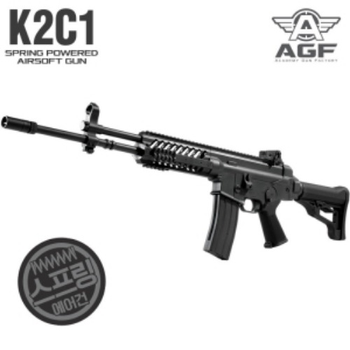 (ACA17115) 아카데미 한국군 제식소총 K2C1 에어건
