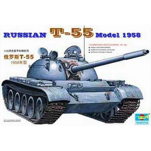 (TRU00342) 트럼페터 1/35 Russian Tank T-55A