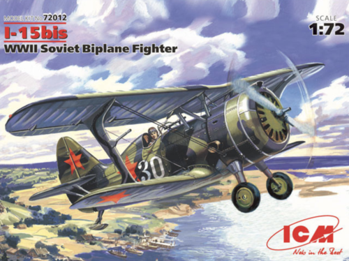 (ICM72012) 1/72 I-15 bis WWII Soviet Biplane Fighter