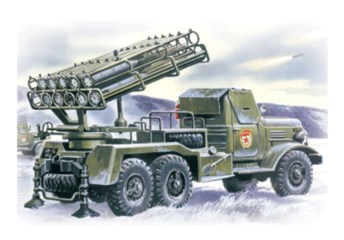 (ICM72591) 1/72 BM-24-12 Multiple Launch Rocket System on ZiL-157 base