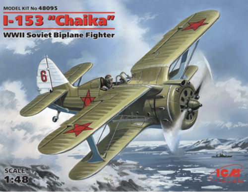 (ICM48095) 1/48 I-153 Chaika WWII Soviet Biplane Fighter