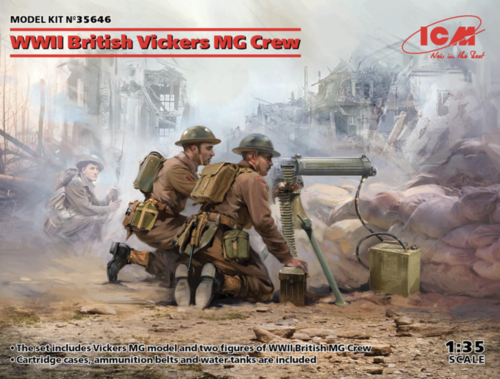 (ICM35646) 1/35 WWII British Vickers MG Crew