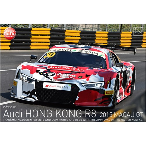 (24028) 하비누누 1/24 아우디 홍콩 R8 2015 마카오 GT 전용에칭