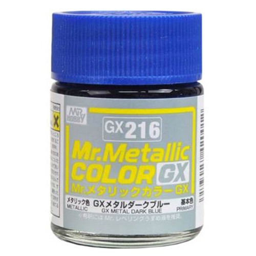 군제 락카 도료 GX216 메탈 다크 블루 18ml