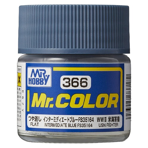군제 락카 도료 C366 인터미디에이트 블루 FS35164 10ml