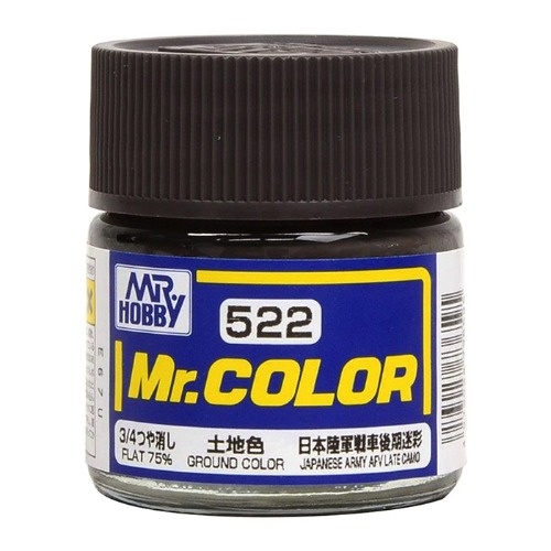군제 락카 도료 C522 일본 그라운드 컬러 10ml