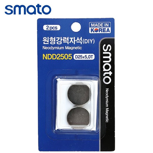 스마토 네오디움 원형강력자석(DIY) 25x5mm (2개) NDD2505