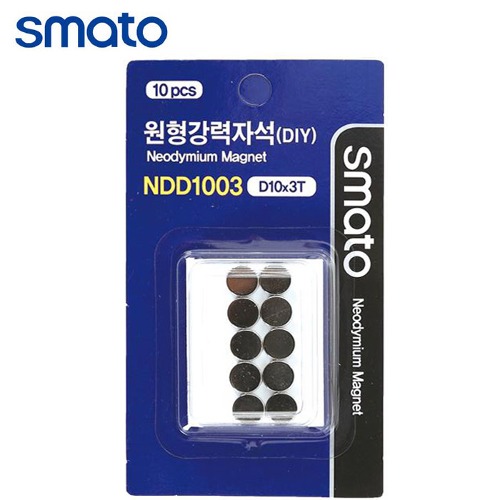 스마토 네오디움 원형강력자석(DIY) 10x3mm (10개) NDD1003