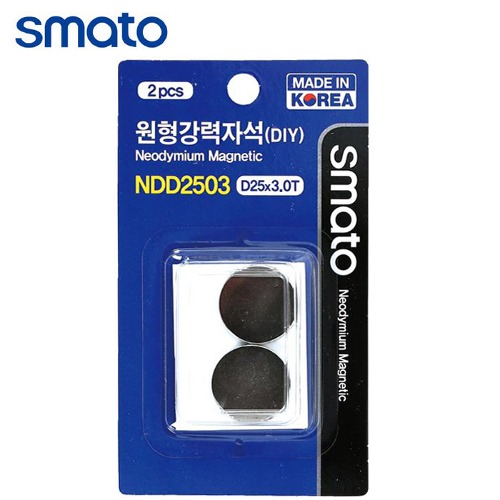 스마토 네오디움 원형강력자석(DIY) 25x3mm (2개) NDD2503