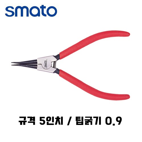 스마토 스냅링플라이어 벌림 직선형 5인치 3053FS (SM-OS125)