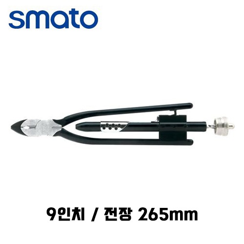 스마토 와이어트위스트 펜치 9인치 SM-WT09