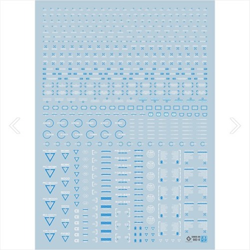 EVO데칼 (RB02-6) 1/100 코션 ﻿블루 화이트 UV 형광 습식