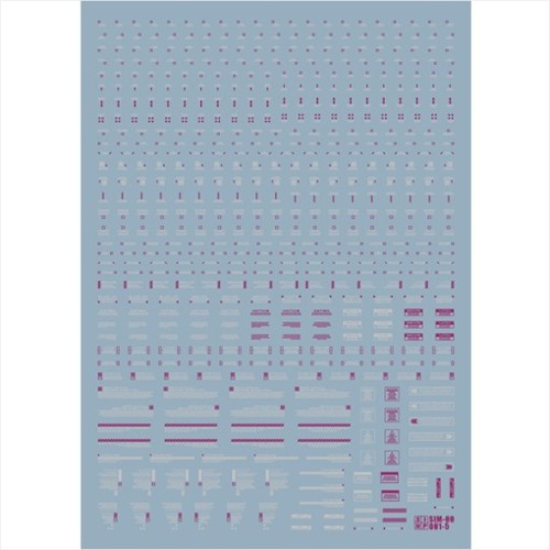EVO데칼 (RB01-5) 1/100 코션 퍼플 화이트 UV 형광 습식