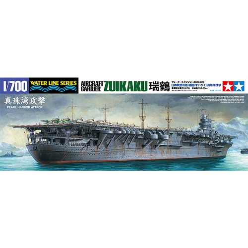 (31223) 타미야 1/700 일본 항공모함 즈이카쿠 진주만 침공