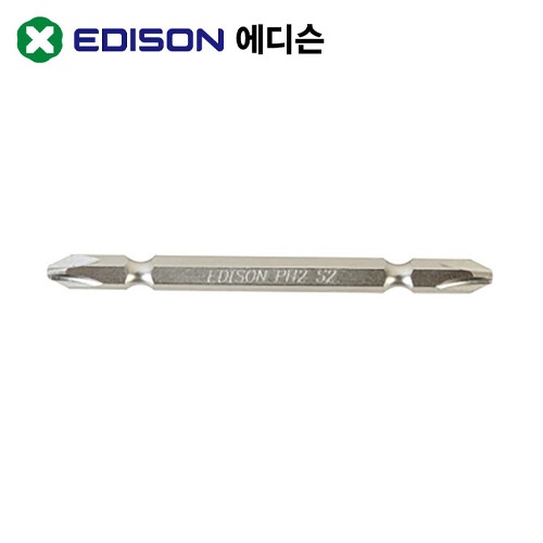 에디슨 파워비트 2x5x70mm 10EA MSB36-2-70 MSB-270