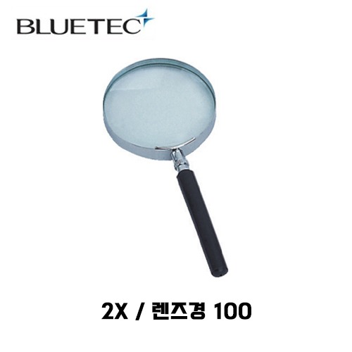 블루텍 확대경 돋보기 2배율 루페 BDIM-100