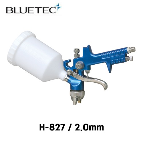 블루텍 에어스프레이건세트 친환경 저압 에어브러시 도료컵 H-827(2.0mm)