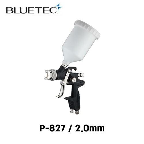 블루텍 에어스프레이건세트 친환경 저압 에어브러시 도료컵 P-827(2.0mm)