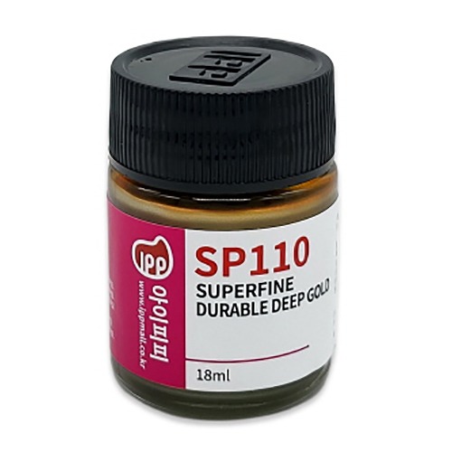아이피피IPP 특색 락카 도료 SP110 슈퍼파인 듀러블 딥 골드 18ml