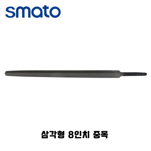스마토 줄 삼각형 8인치 보통날 중목 SM-TF08M