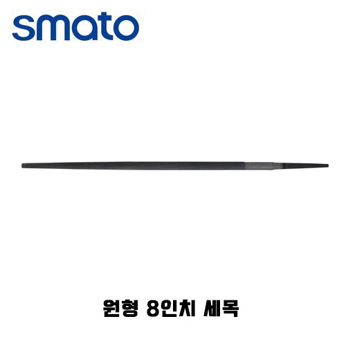 스마토 줄 원형 8인치 가는날 세목 SM-RF08S