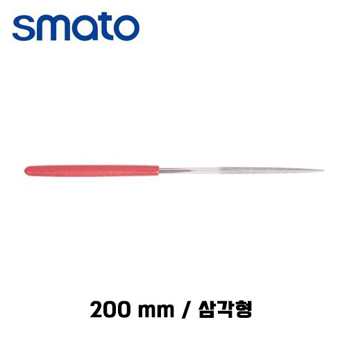 스마토 다이아몬드줄 삼각형 200mm 120방 SMT-205