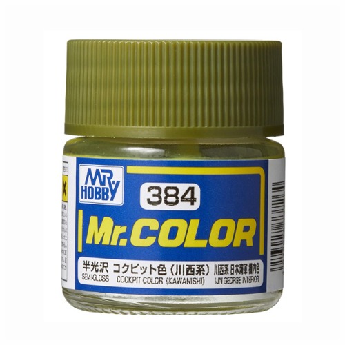 군제 락카 도료 C384 콕핏 컬러 가와니시 반광 10ml