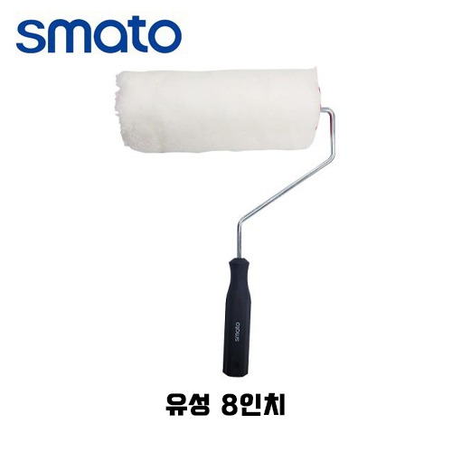 스마토 페인트붓 페인트롤러 유성 8인치 SMT-PRO8